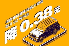 中方就美对等关税立场之深度解读
