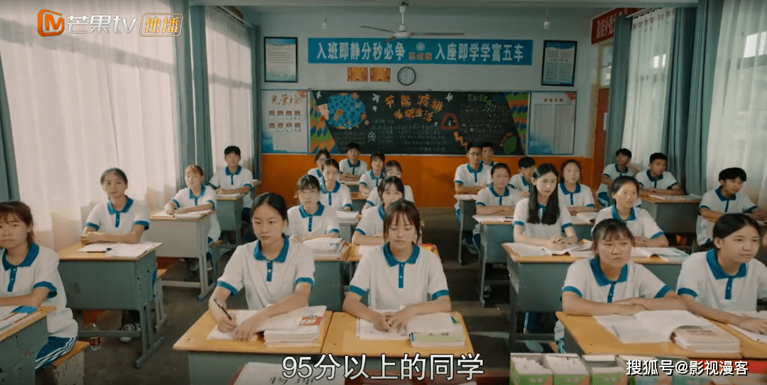 热点生活 第228页
