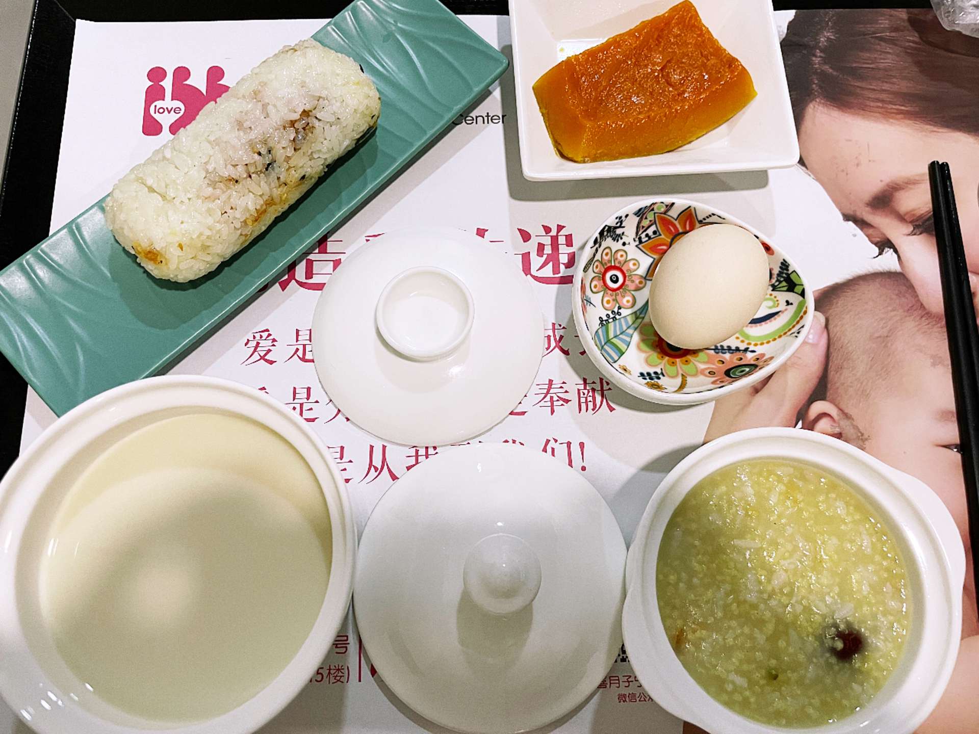鬼鬼产后一天只吃一餐，关注产后恢复与营养平衡