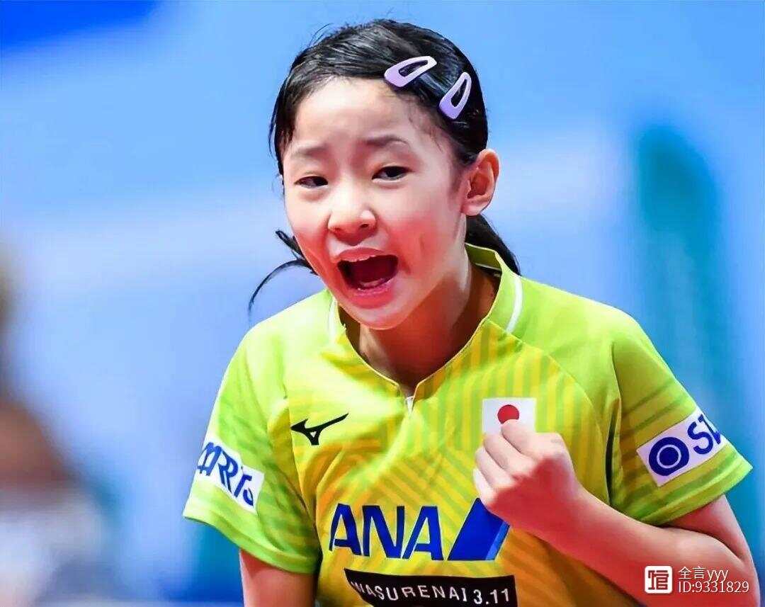 张本美和实力的深度解读