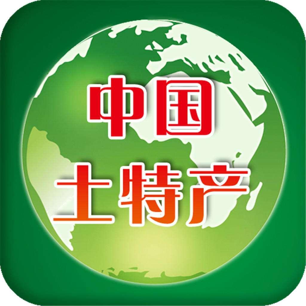 中国没有的外国产品