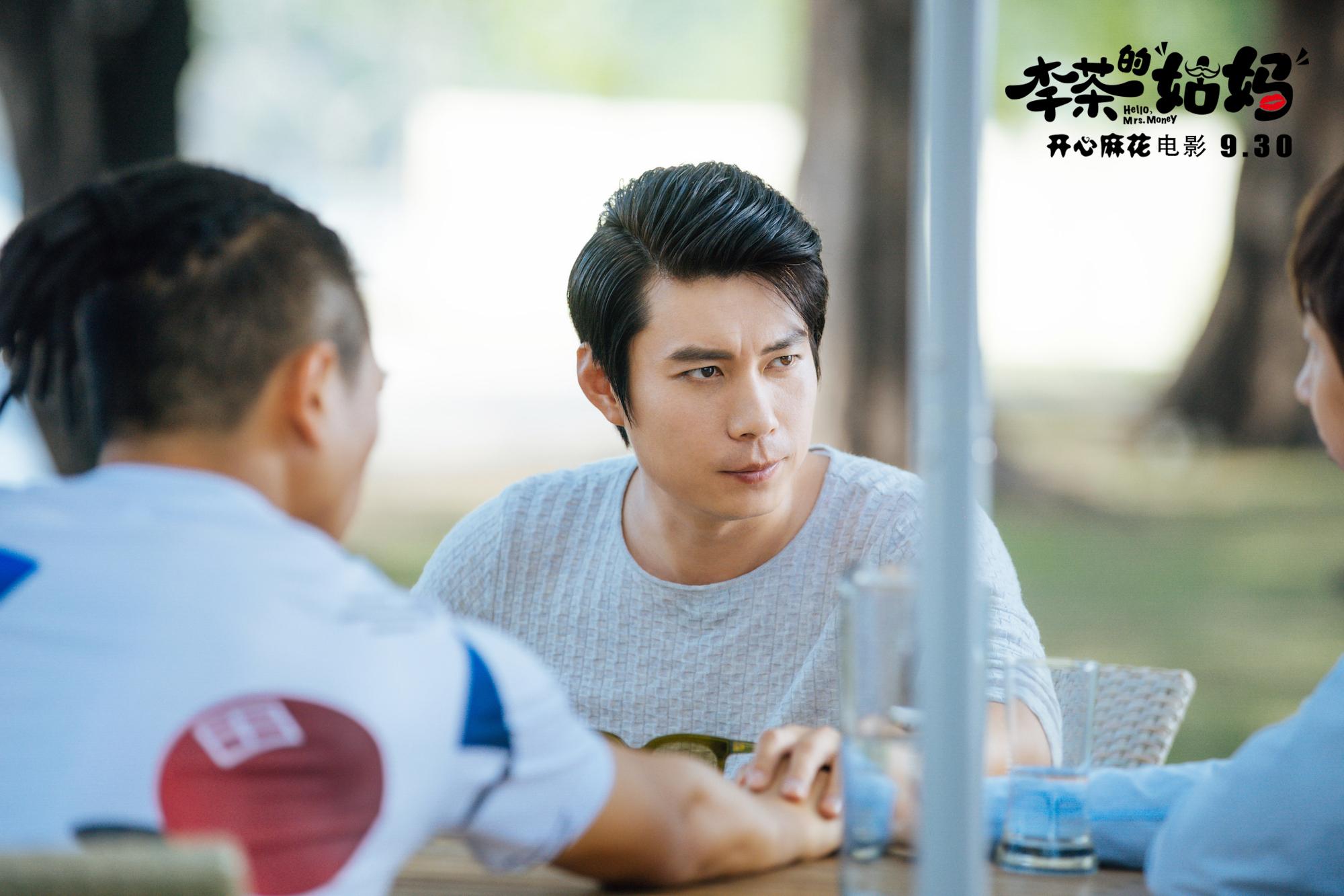 三人婚礼取消背后的故事