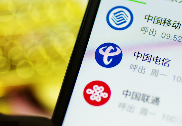 移动全国亲情网，时间限制与无限可能
