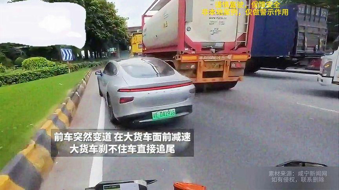 追梦的心跳   第2页