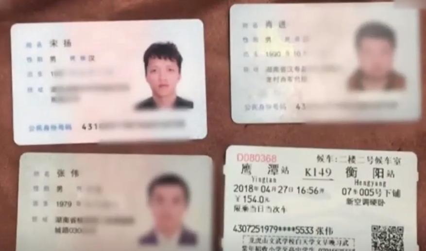 单亲妈妈遇害事件，深度解析与反思