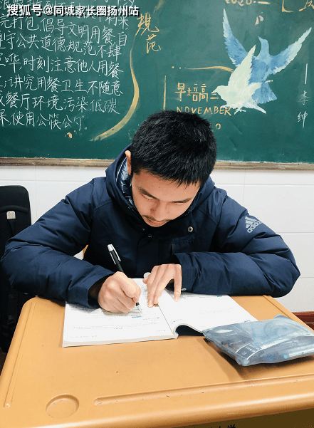 学生获欧洲奥数金牌，荣耀背后的故事与启示