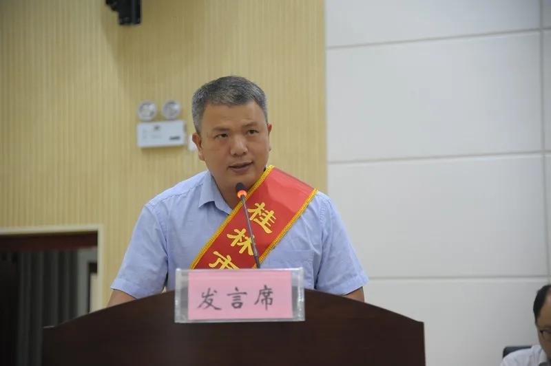 桂林旅游业的蜕变与机遇——2020年的探索与展望