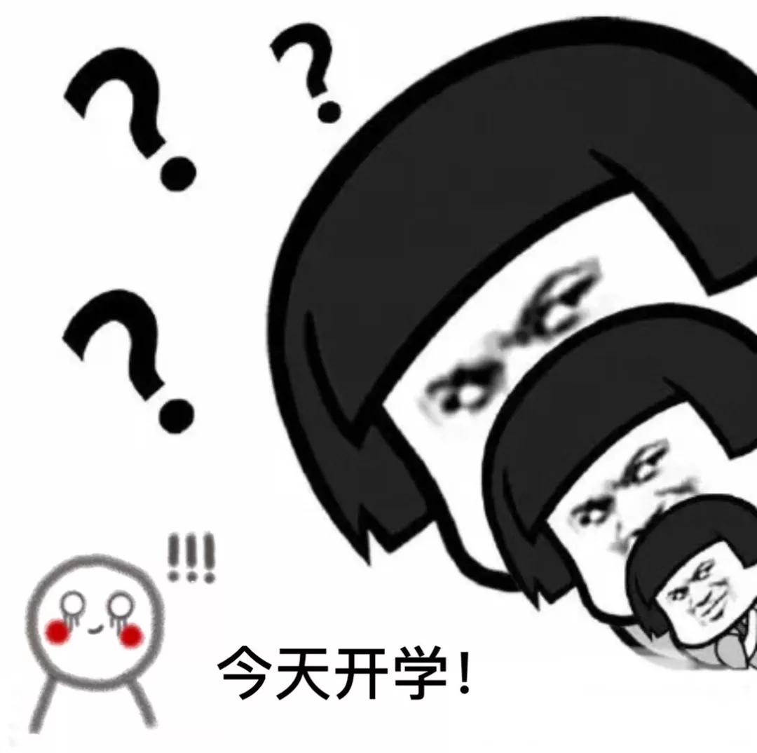 再说一遍甲亢，深入理解与应对