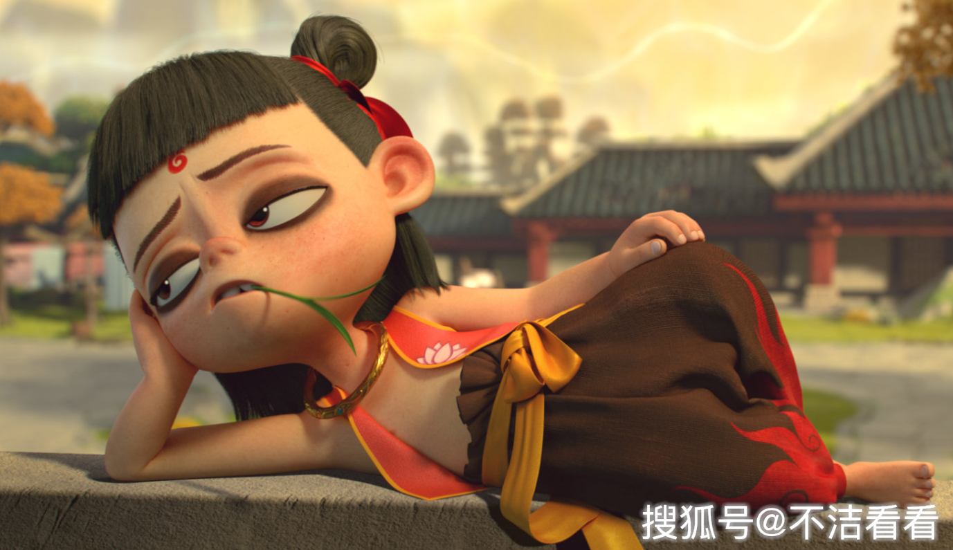 Fc忏丿残言 第3页