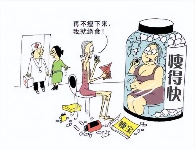 追逐自由的心  _1 第2页