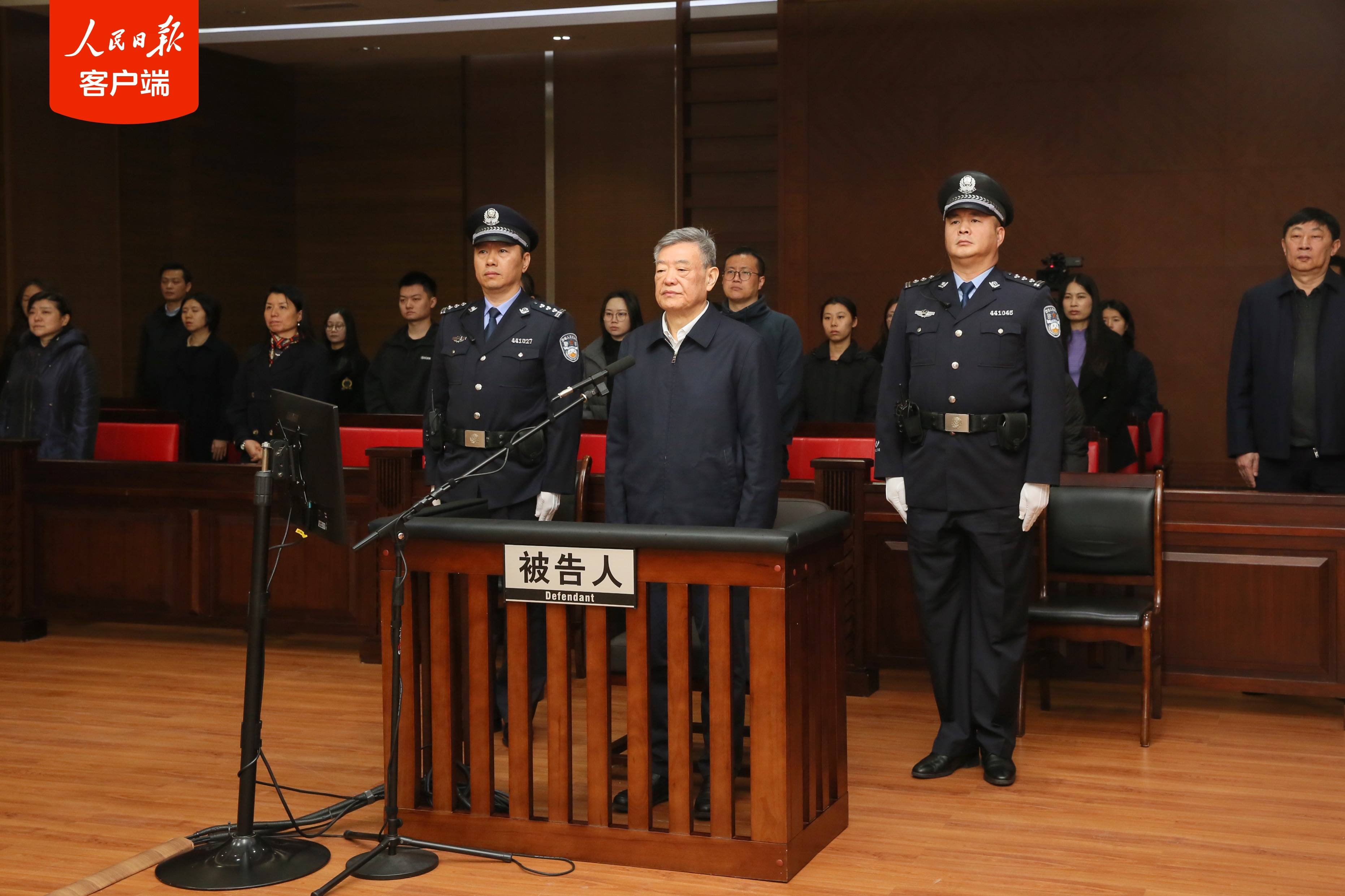 副部级内鬼李刚被捕，揭示腐败背后的真相