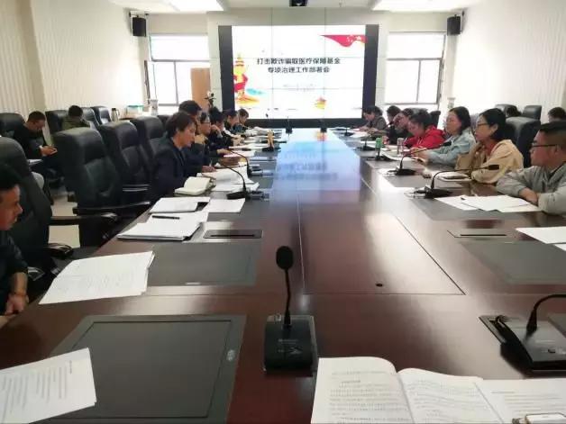 血液净化与医保，共建健康之路的新篇章