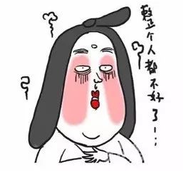 地方新闻 第208页