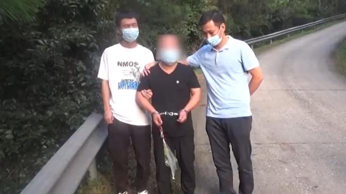 行李箱藏尸案嫌犯落网，揭开真相的十个关键步骤