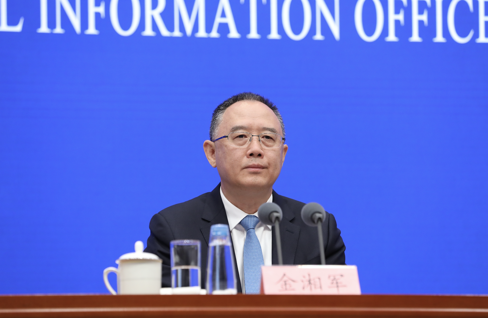 金湘军辞去山西省省长职务，一个时代的变迁与未来的展望