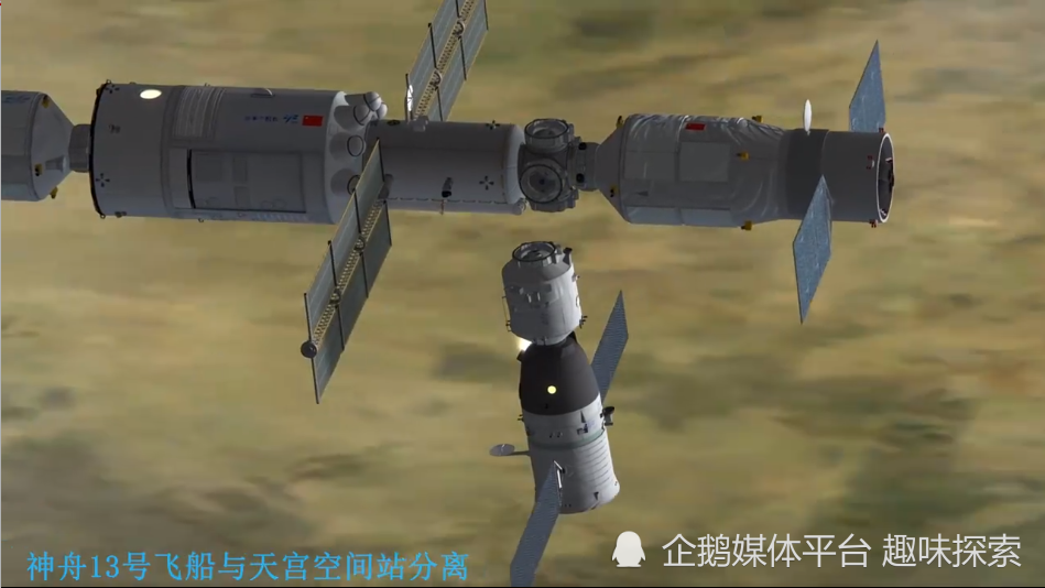 港澳新闻 第197页