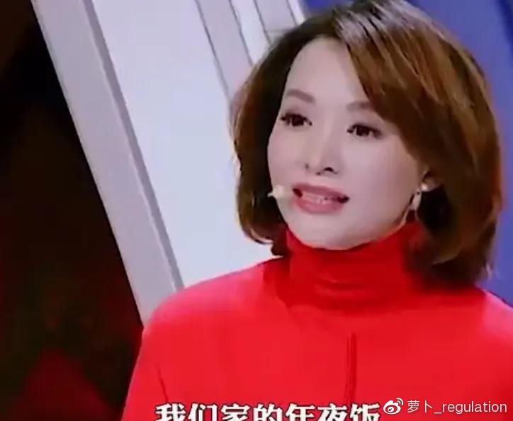 轩辕丶玉儿 第2页