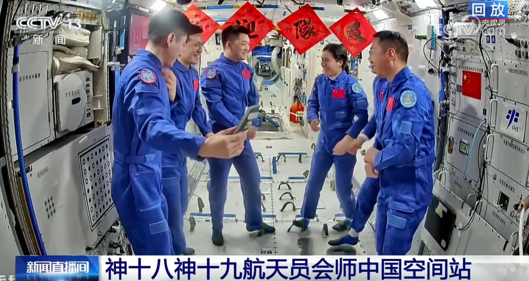 最新资讯 第189页