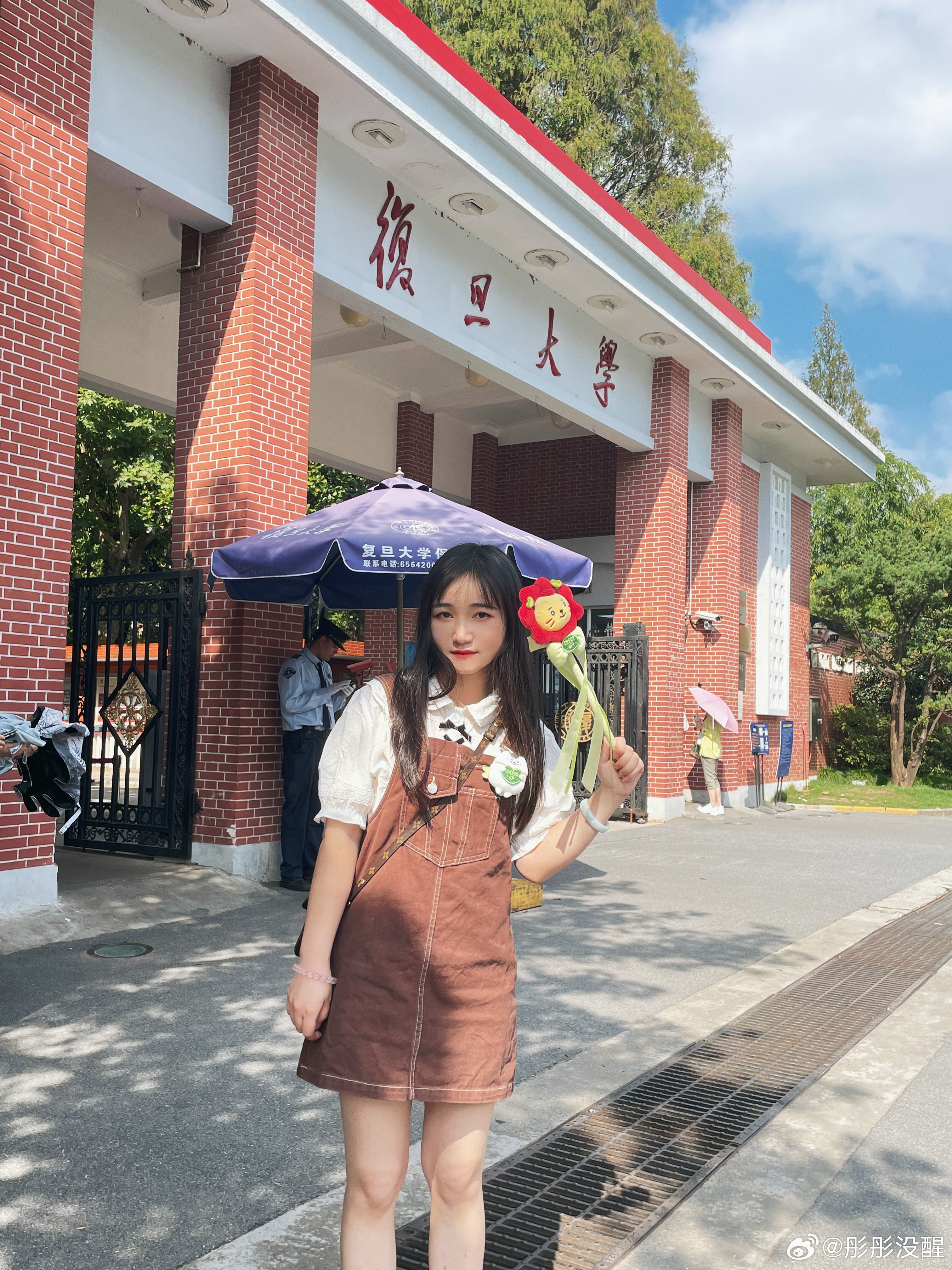 ￡落花★流水彡 第2页