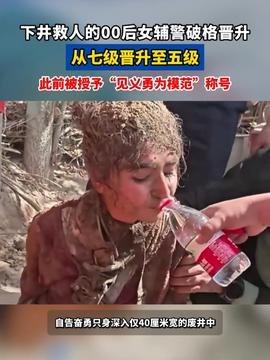 两辆出租车为抢客激烈竞争，乘客意外遭殃
