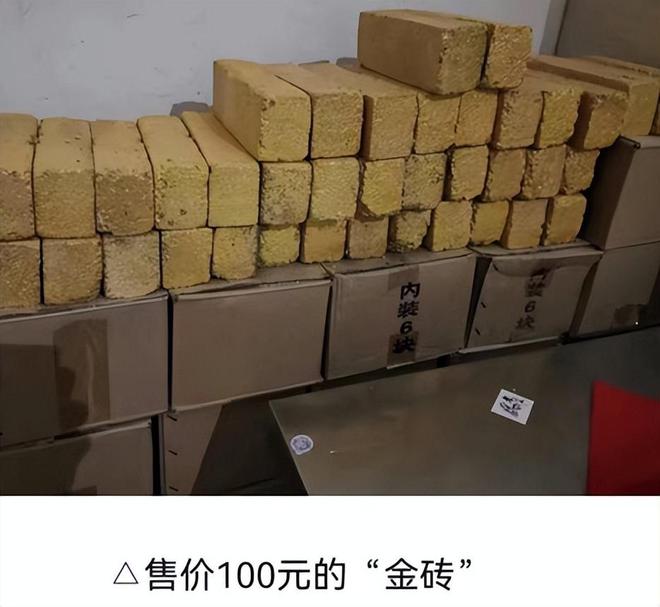 包头并未出现天价骨灰盒，假新闻真辟谣