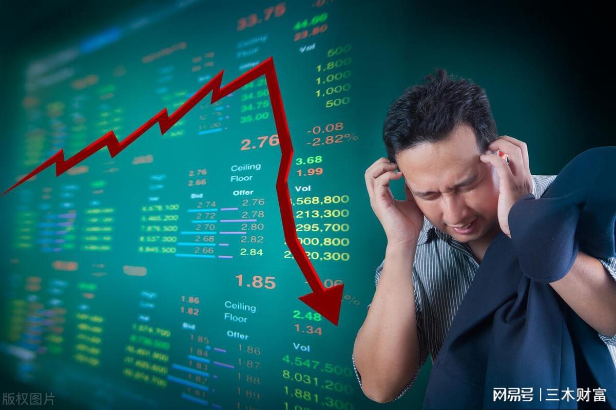 炒股的男人到底有多棒