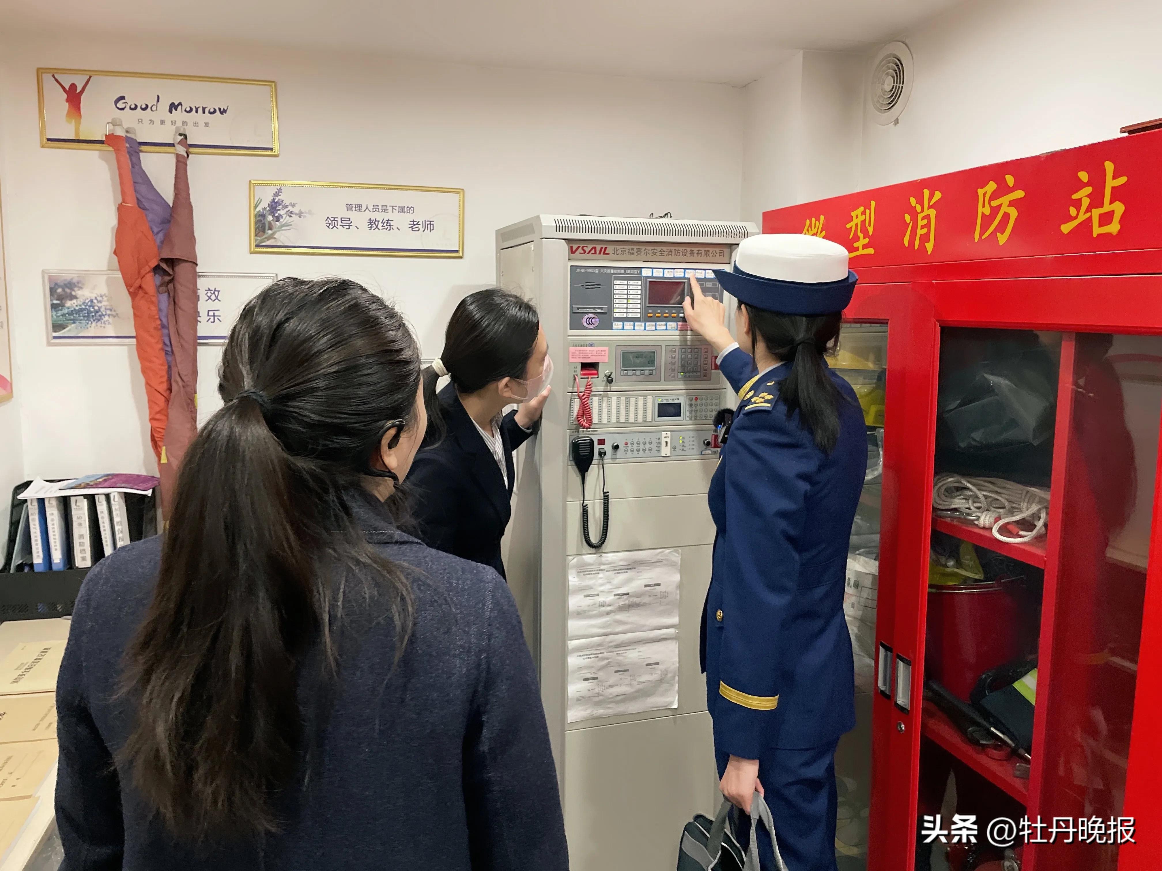 那份爱ソ无缘 第2页