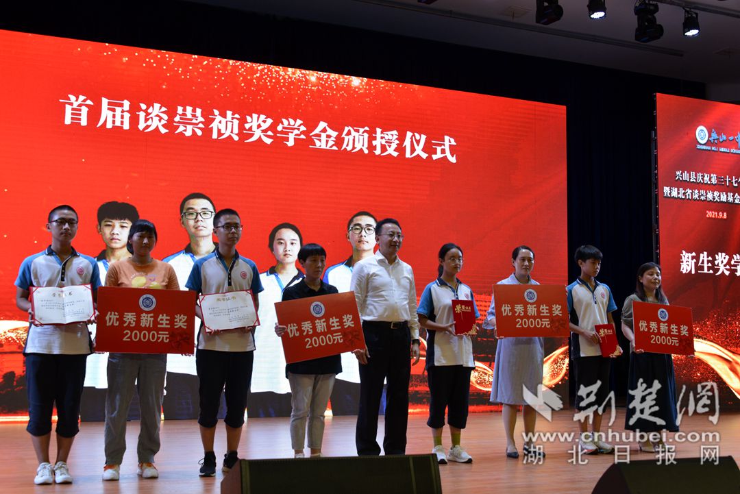 武汉一高中生荣获巨额奖学金，1790000元！
