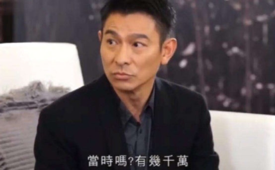 寂静之夜 第2页