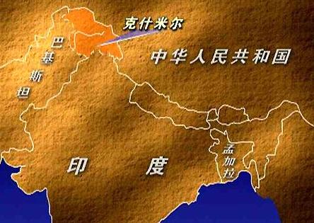 不忘初心 第2页