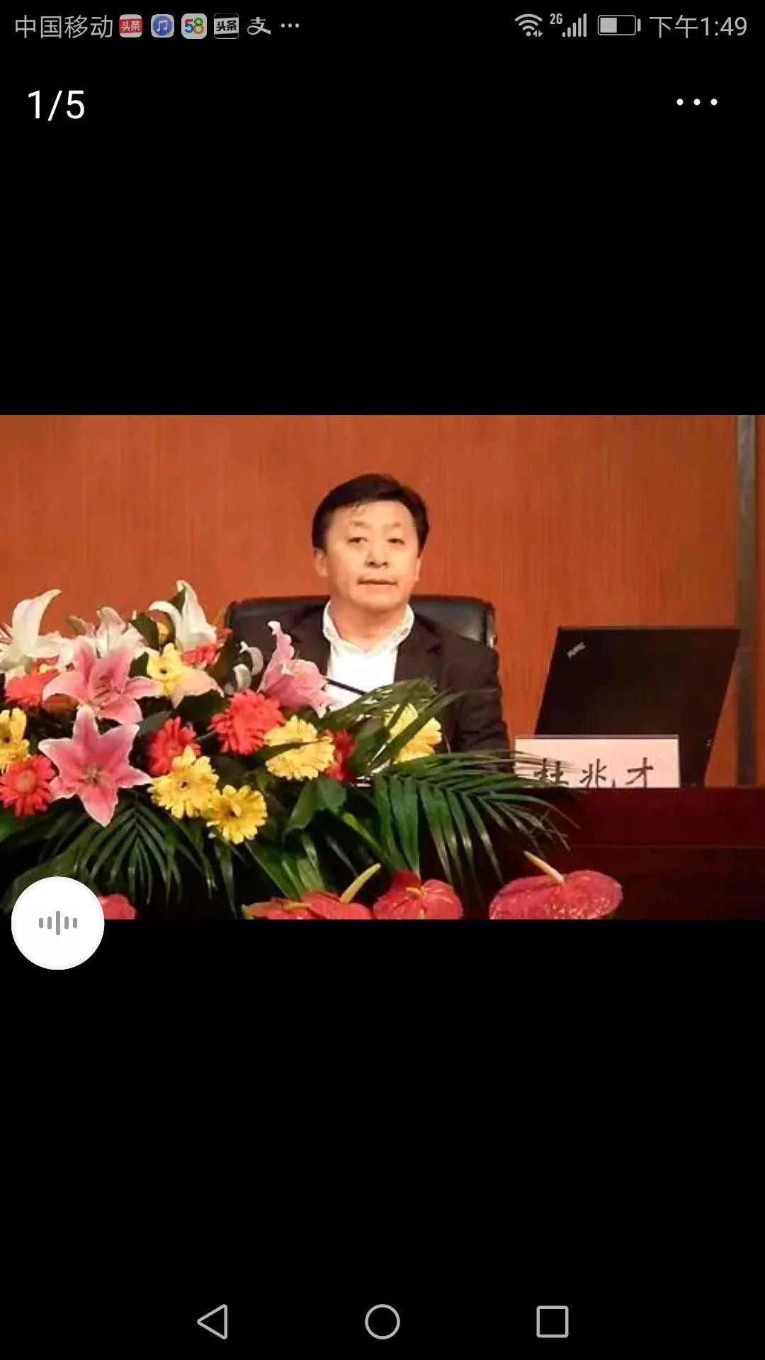 探寻李铁主动的力量，引领时代的铁骨精神
