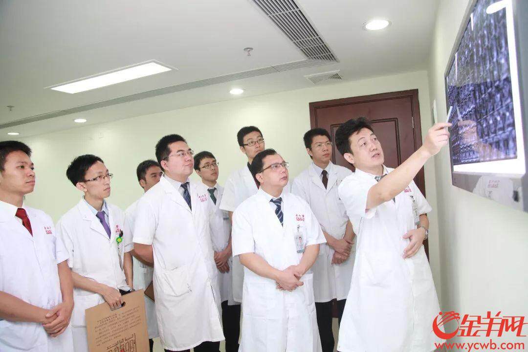 专家称4+4初衷是培养医学领袖