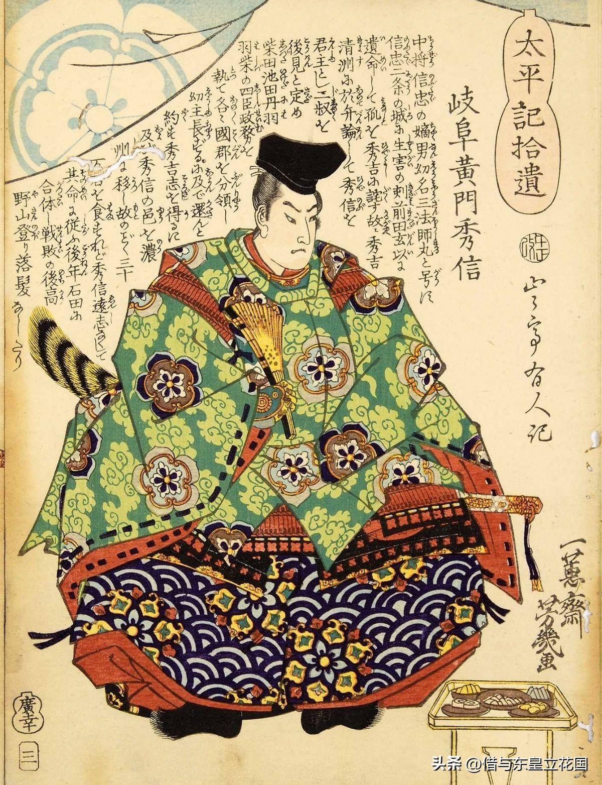 蝴蝶飞舞 第2页