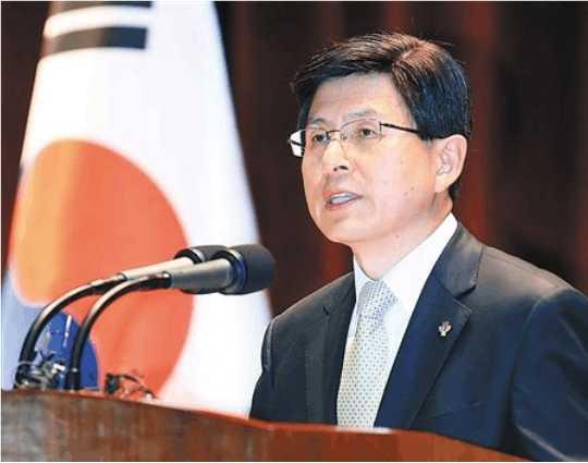 韩国代总统辞职事件深度解析
