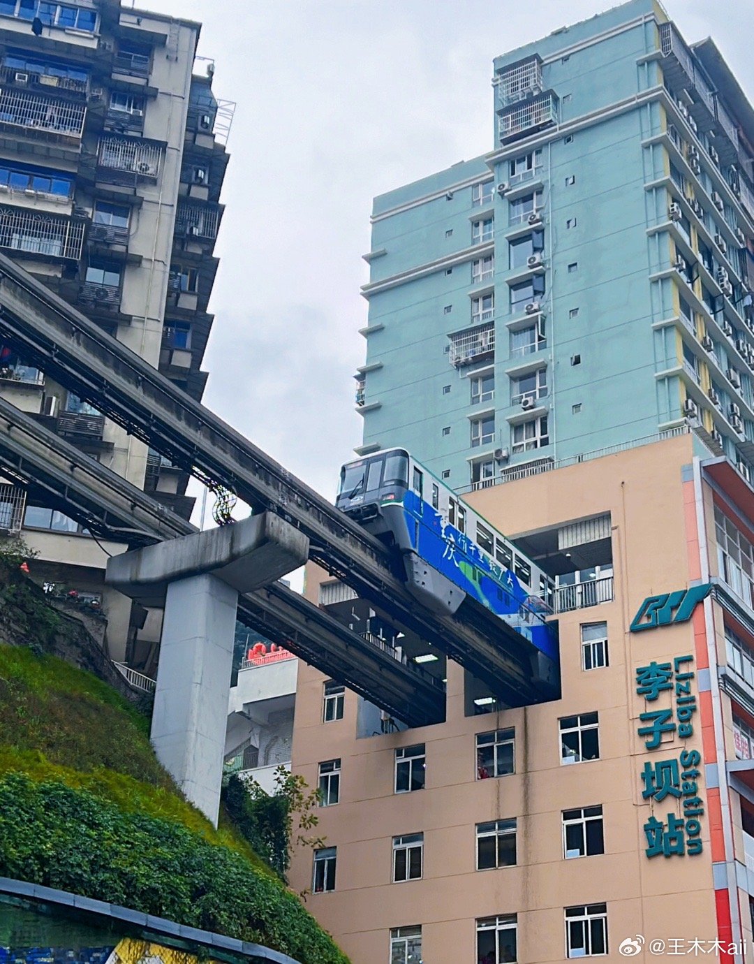 重庆李子坝的故事传奇