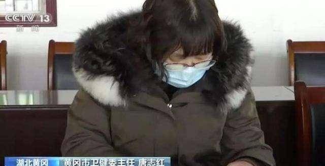 卫健委调查肖某董某事件深度解析