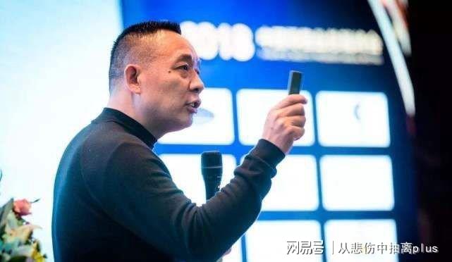 于东来与网红互怼引发争议，怒称考虑退出娱乐圈