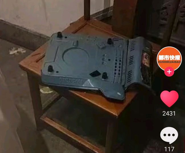 注意！又一卡式炉爆炸致三人受伤
