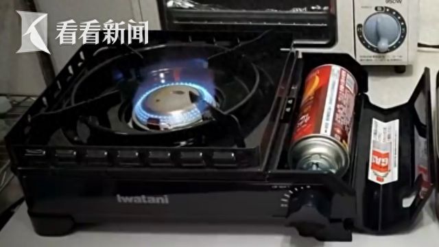 光明使者 第2页