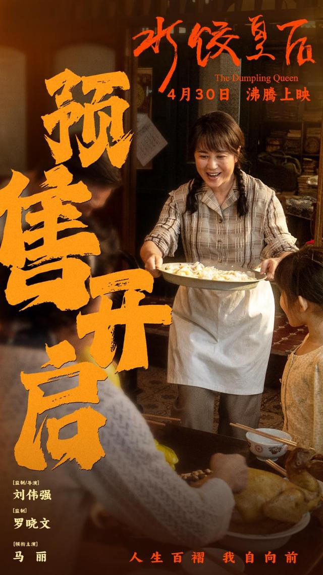 轻缣素练 第2页