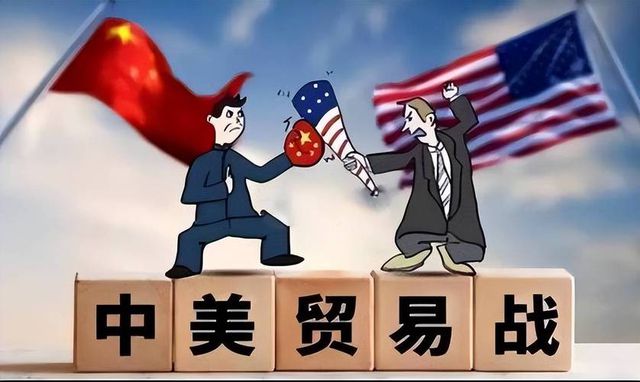 中国应对贸易战措施，策略与行动