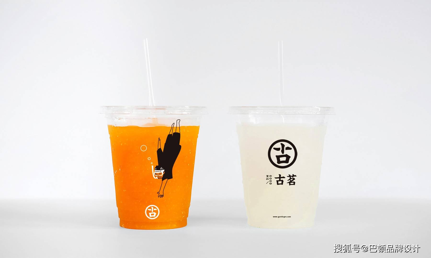 奶茶包装的利弊分析