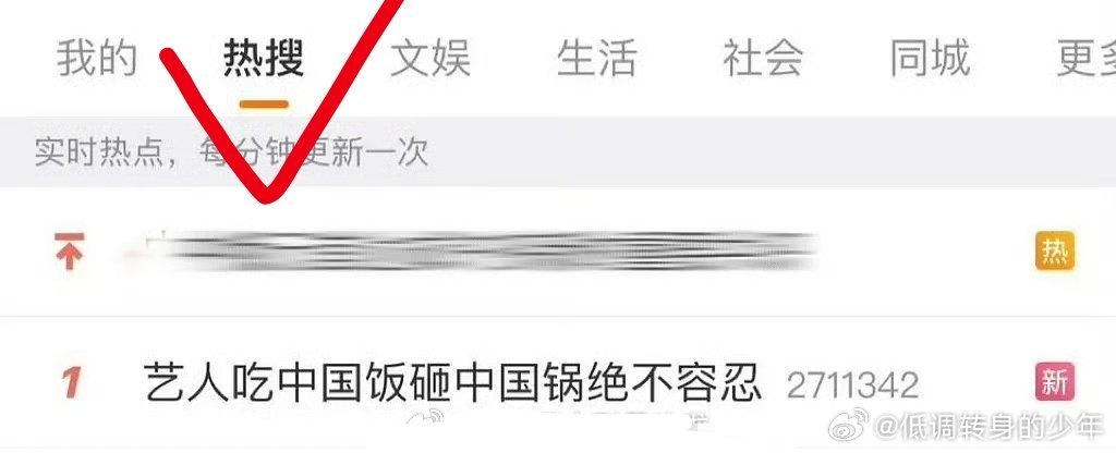 夜落殇