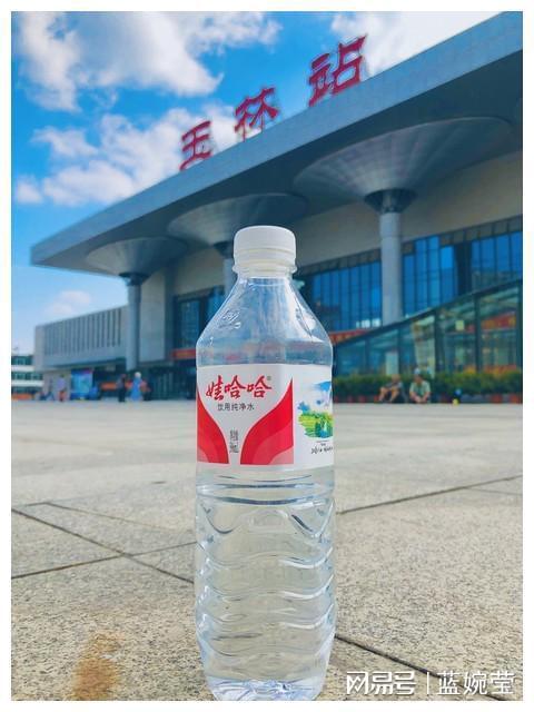 娱乐生活 第22页