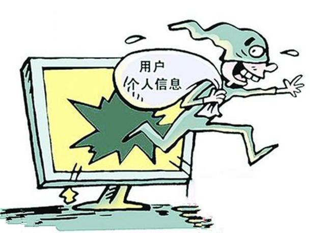 游戏专题 第18页