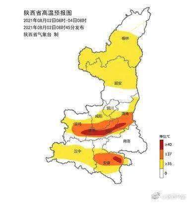 港澳新闻 第17页