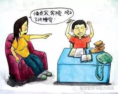 港澳新闻 第14页