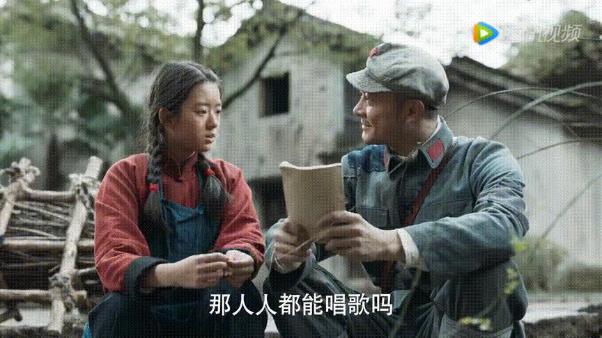 娱乐生活 第15页