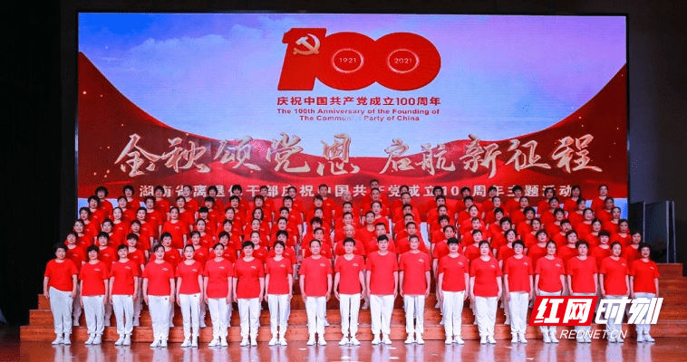 娱乐生活 第14页