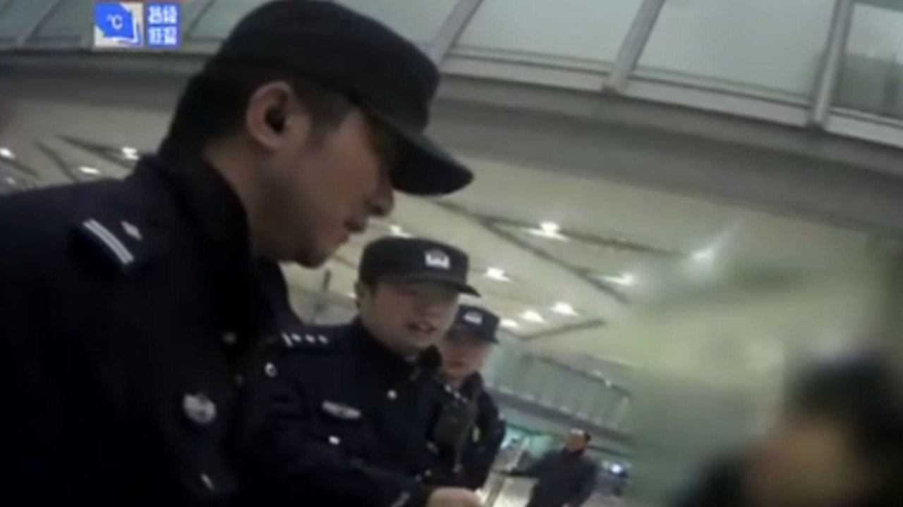 娱乐生活 第12页